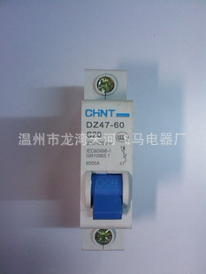 正泰电缆接线盒 0.65元价位背后的产品解析与市场定位