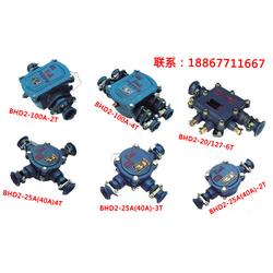 电缆接线盒BHD 一站式批发、供应与厂家选择指南