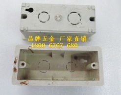 台州市路桥区金腾喷洗机械厂 专业电缆接线盒解决方案的可靠供应商